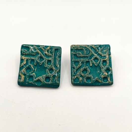 Alhambra - azulejo turquesa
