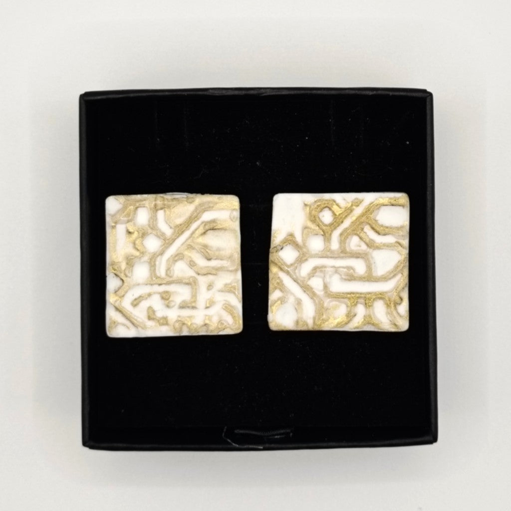 Alhambra - azulejo blanco